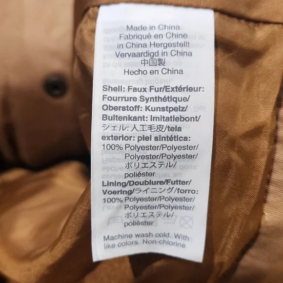 Madewell Light Brown Womens Small Fuzzy Button Down Jacket Granola - Picture 4 of 5